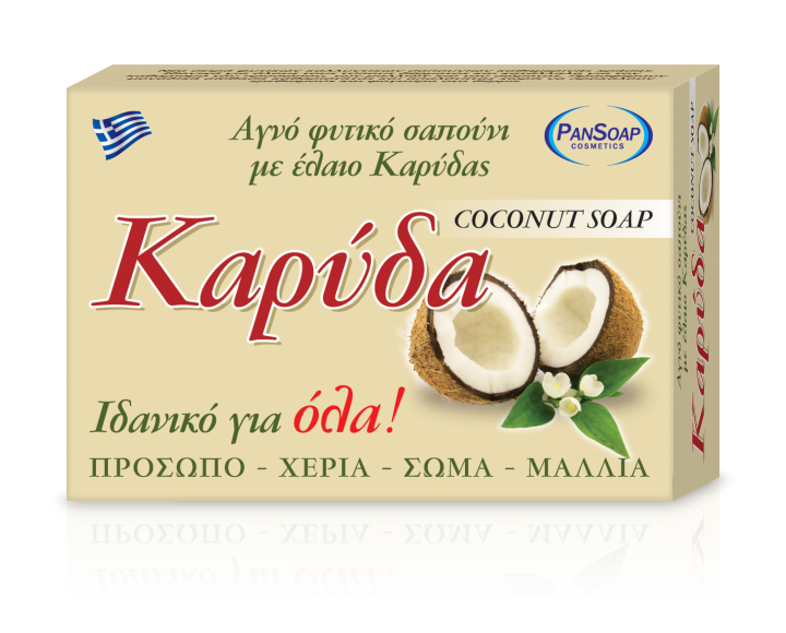 Packshot-PANSOAP-Box-Coconut
