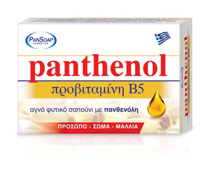 Packshot-PANSOAP-Box-Panthenol