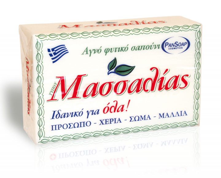 Packshot-PANSOAP-Box-Massalias